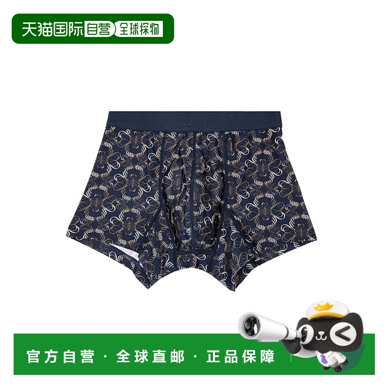 日本直邮ABAHOUSE ALLIAGE男士GOLD系列Boxer Briefs 内裤 立体设