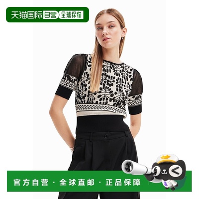 日本直邮Desigual M. Christian Lacroix 针织T恤 [DE819EW23167]