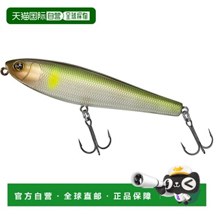 【日本直邮】达亿瓦Silver Wolf Rough Trick 90F Ghost Ayu 海水