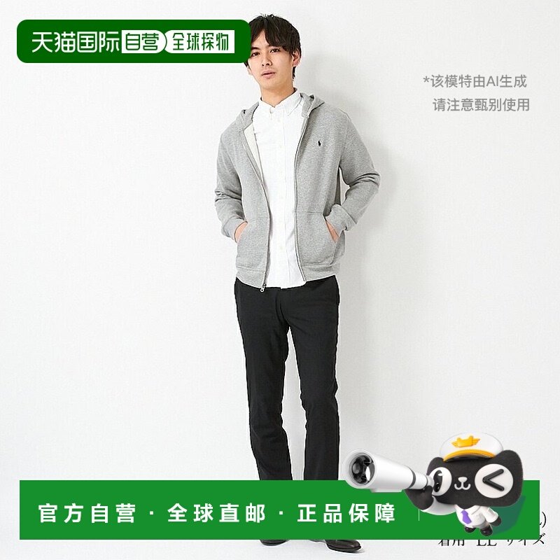 日本直邮Ralph Lauren拉夫劳伦男女同款连帽外套拉链运动服