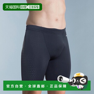 日本直邮迪卡侬 DECATHLON Fiti Black Hexagon 亲肤舒适透气泳裤