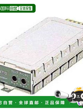 【日本直邮】TOA 单无线调谐器 WTU-1710 银色