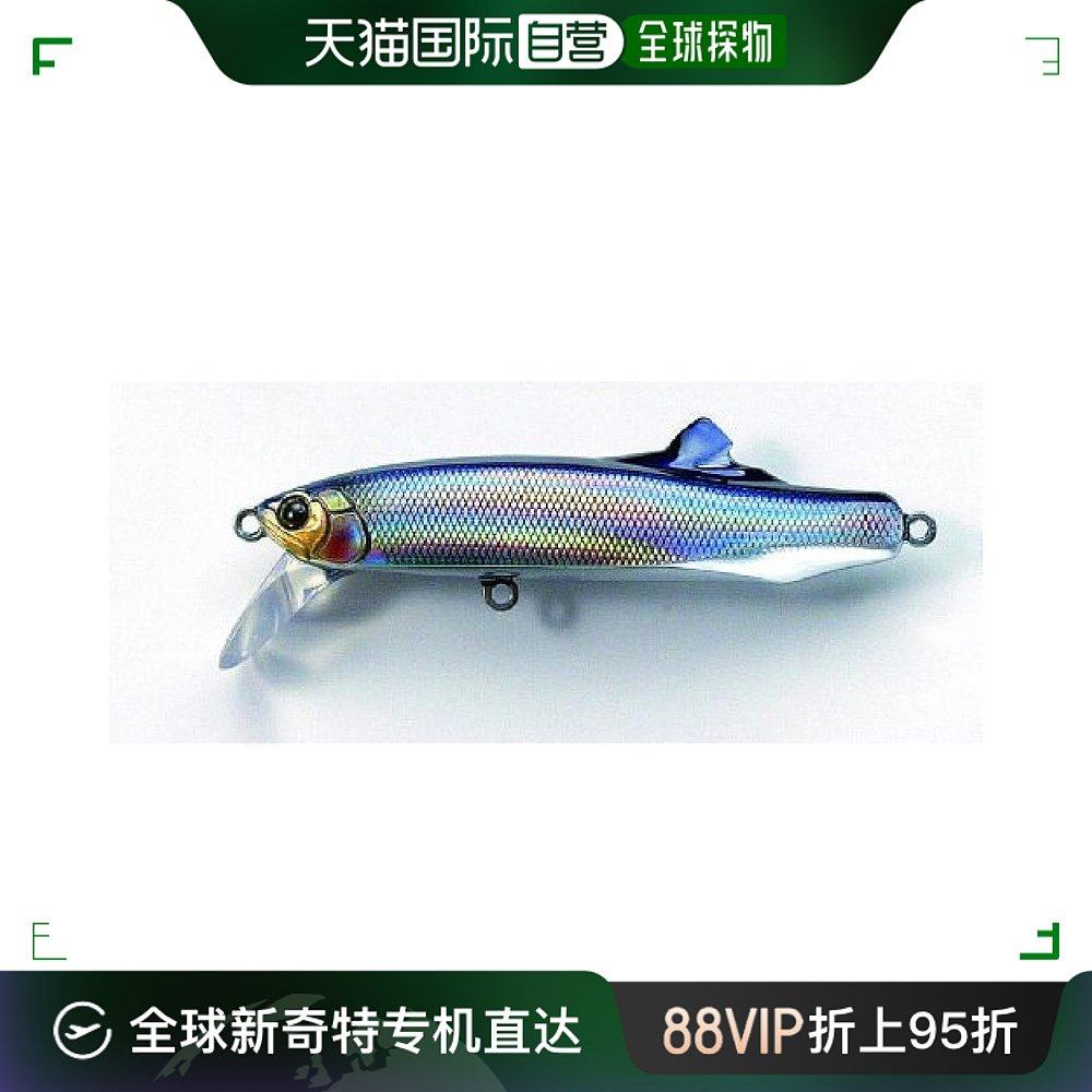 【日本直邮】tacklehouse户外运动休品鱼饵80mm路亚饵塞古罗鳀鱼