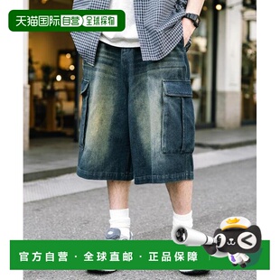 1h可退 日本直邮Rocky Monroe 水洗做旧过染 阔腿 工装 牛仔 五分