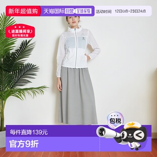 1h可退 日本直邮URBAN RESEARCH DOORS 女装 高腰褶皱半身裙 DRA7