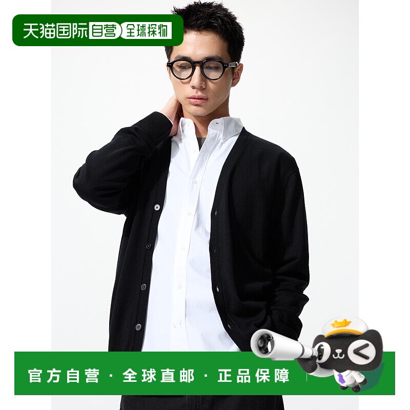 日本直邮【日本直邮】UNIQLO男女同款polo衫450540-09优衣库男装