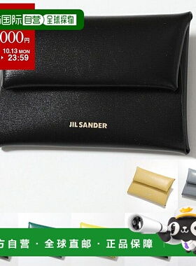 日本直邮JIL SANDER 折叠零钱包 J07UI0013 P4840 P5073 P5355 P7