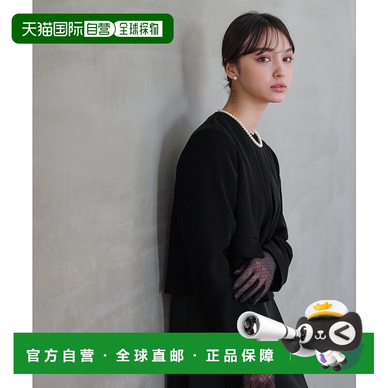 1h可退 日本直邮Andemiu 女士TPO无领夹克 简洁设计 隐藏口袋 春