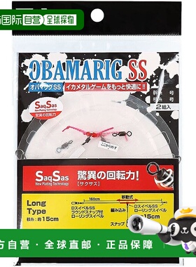 【日本直邮】达亿瓦Obama Rig SS Long 2.5