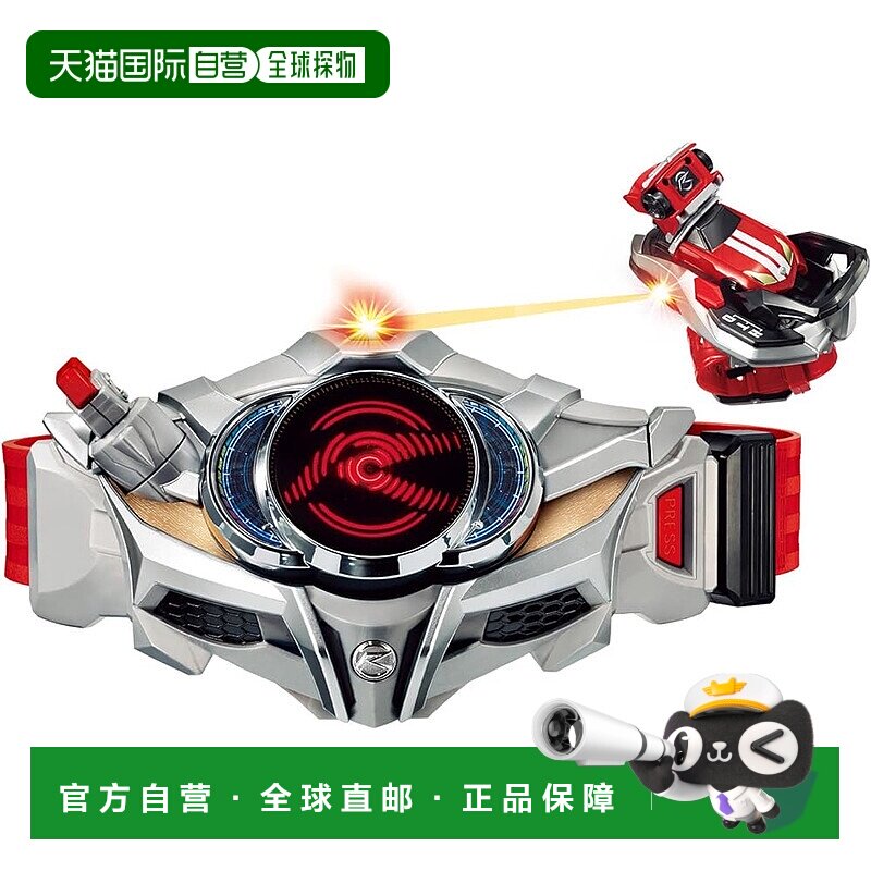【日本直邮】[万代] SUPER BEST 变身腰带 DX Drive 驱动器 & Shi