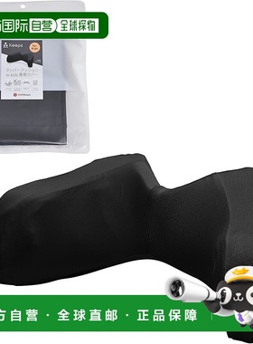 【日本直邮】西川[Nishikawa] Keeps 儿童腰垫 腰靠 专用罩 38X20