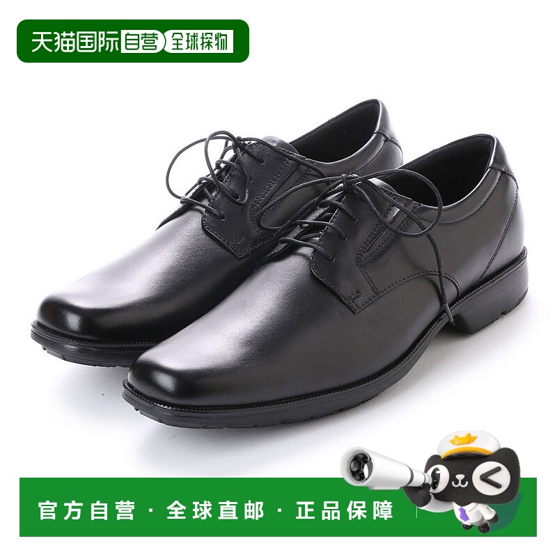 【日本直邮】Texcy luxe男士皮鞋正装商务职业稳重气质休闲男鞋