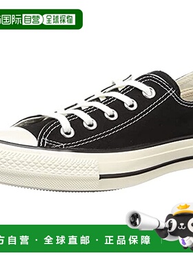 【日本直邮】Converse匡威休闲鞋ALL STAR US OX黑色22.5cm 31308