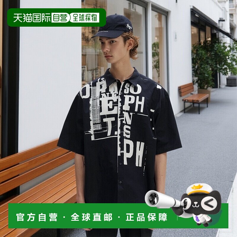 1h可退 日本直邮SOPHNET. 男士S/S破损美学图案衬衫 SOPH250067
