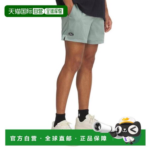 日本直邮Under Armour Icon Mesh时尚纯色简约美观潮流休闲短裤