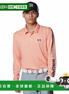 日本直邮Under Armour 纯色品牌Logo字母长袖Polo衫 男款 橙色