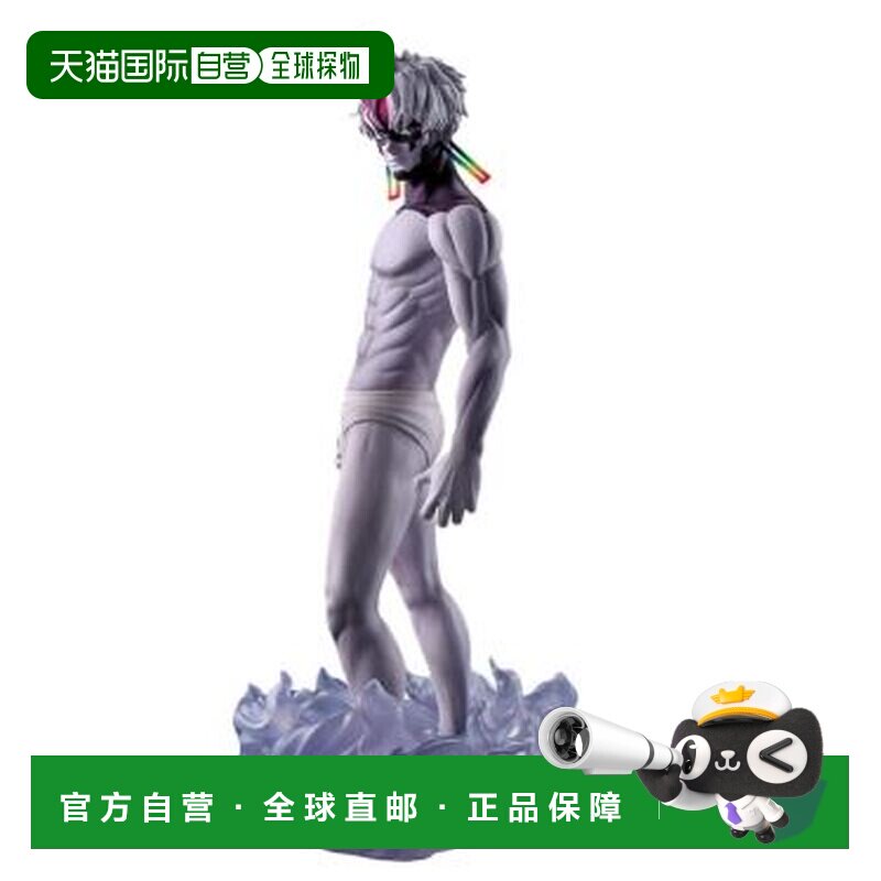 日本直邮BANDAI 未开封 一番赏 电视动画 胆大党 压倒性怪奇强袭