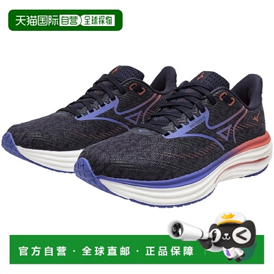 日潮跑腿MIZUNO美津浓 女款跑步鞋慢跑鞋 Wave Rider 29