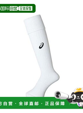 日本直邮ASICS-Apga4 Jr。长袜 长袜亚瑟士