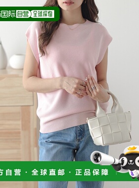 1h可退 日本直邮La-gemme女士法式袖夏季针织上衣 lstp30243f