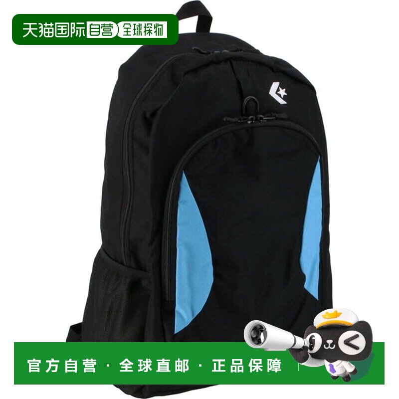 日本直邮匡威 D-Pack LL 多功能运动包 C2664010-1922