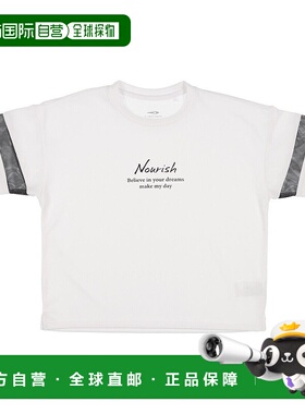 日本直邮TIGORA 儿童半袖机能T恤 icool大T恤 [TI1866EC18270] 儿