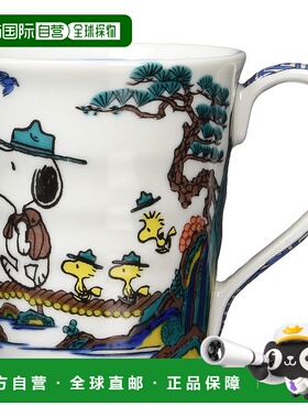 【日本直邮】yamaka山加商店史努比九谷烧马克杯山水图案SN361-11