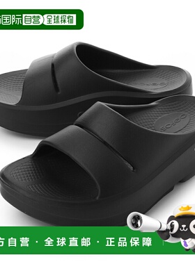 日本直邮OOFOS 女士 Oomega 凉鞋（Oomega Ooahh Black）[2026SS]