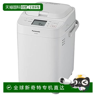 面包 糕點(diǎn)機(jī) 日本直郵 1斤 帶食譜 Panasonic松下