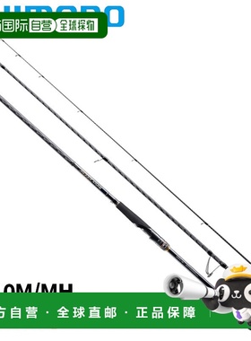 日本直邮Shimano 比目鱼竿 Nessa 25 带 Extune S110M/MH