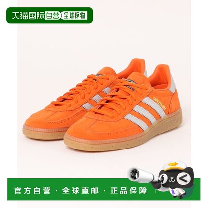 日本直邮adidas originals Handball Spezial 系列 舒适防滑 耐磨