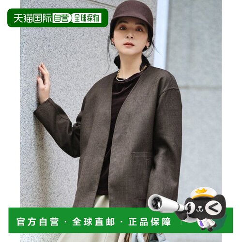日本直邮23区 TW双面穿外套