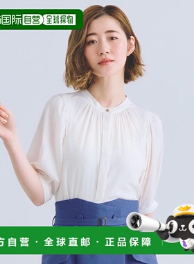 日本直邮grove 可水洗复古缎面翼袖衬衫 GR1241EW052896内搭