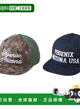 日本直邮PING Ping Golf HW-F2412 凤凰设计公寓