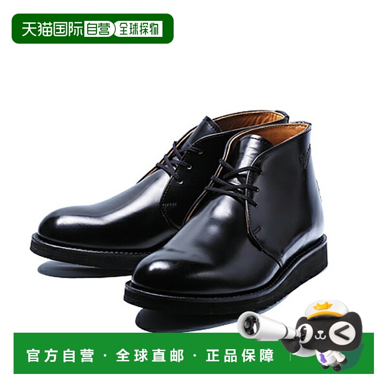 日本直邮Danner Postman Boots 男士皮革工作鞋D214302