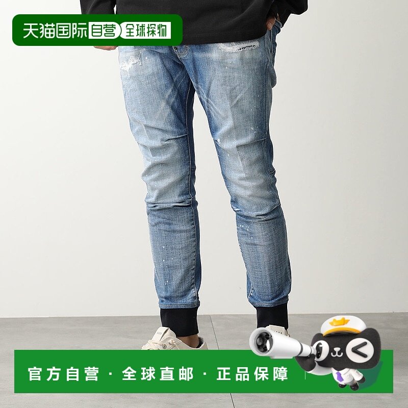 日本直邮DSQUARED2 Dsquared 牛仔裤 S74KB1028 S30872 男士易穿