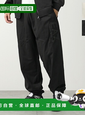 日本直邮EA7 EMPORIO 运动裤 7M000906 AF13512 男士休闲裤带刺绣