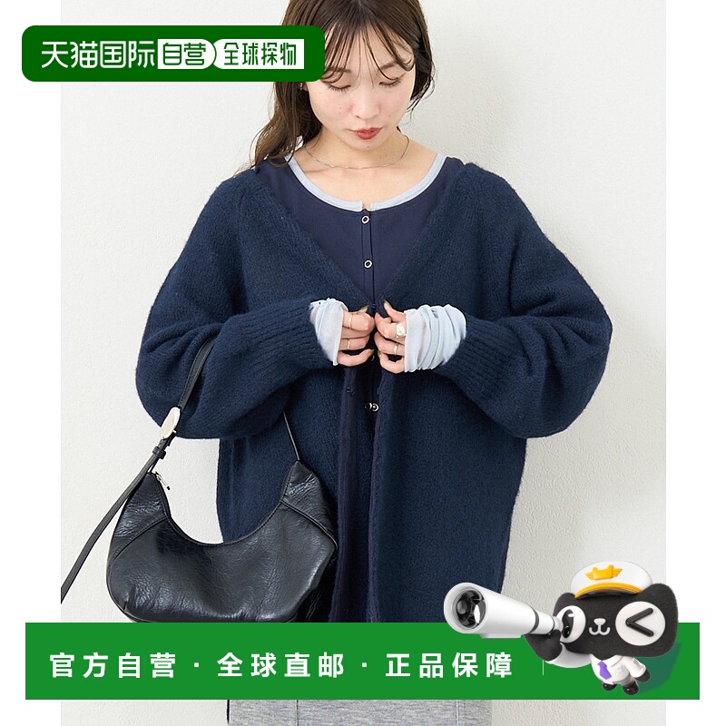 1h可退 日本直邮Kastane 女装 2WAY宽松V领针织开衫 可前后穿 KAZ