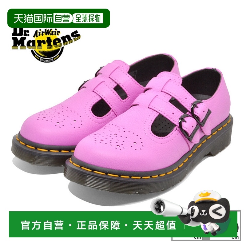 日本直邮Dr. Martens 马丁 女装 Mary Jane 31016717 Dr.Martens