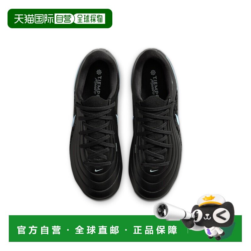 日本直邮Nike/耐克舒适百搭耐穿低帮足球鞋儿童款 IB5036-040