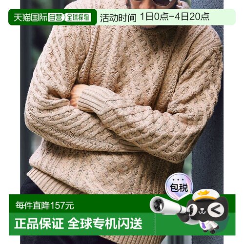 1h可退 日本直邮JIGGYS SHOP男女同款 低规格圆领渔夫编织毛衣