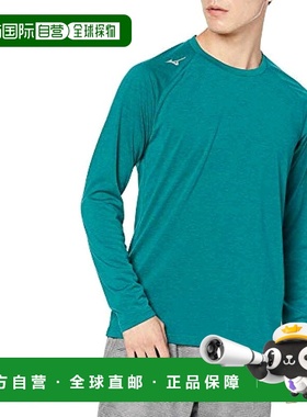 【日本直邮】Mizuno美津浓 训练服长袖衫32MA0041男式 绿色2XL