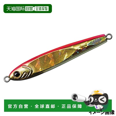 日本直邮Daiwa Jig Saltiga TG Bait 150g CH 粉金