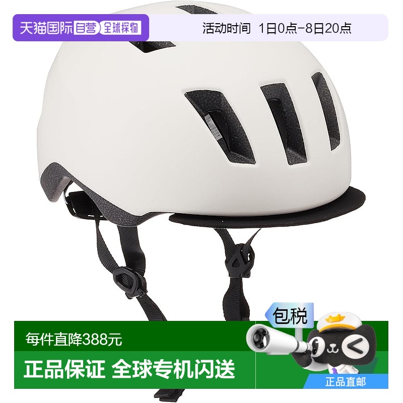 【日本直邮】Ogk Kabuto 自行车头盔 TESTA 哑光沙米 头围56-58cm