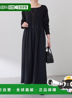 日本直邮COLLAGE GALLARDAGALANTE 女装 针织拼接伞摆连衣裙 方领