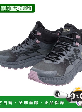 日本直邮HOKA GORE-TEX TRAIL CODE GTX高帮徒步鞋[1123166 - BCS