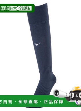 日本直邮MIZUNO 女士及儿童纯色足球袜 [P2MXA06014] 袜子