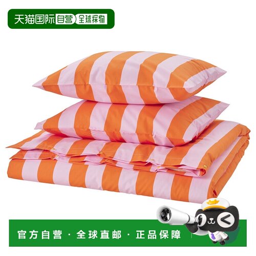日本直邮SLÅNHÖSTMAL 被套枕套组合 橙粉条纹 200x200