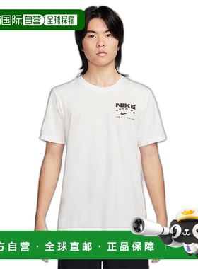 日本直邮 耐克 Dri-FIT 田径俱乐部 T恤男式白色 FQ3919 服装和品