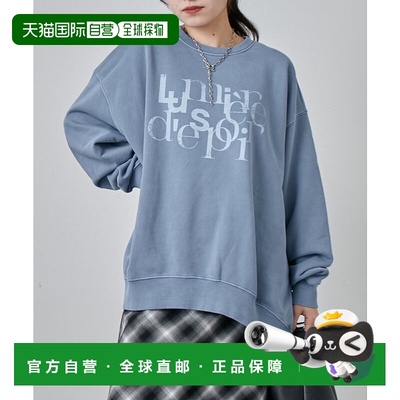 1h可退 日本直邮Lui's FEMME 女装 宽松版型 pigment加工 logo卫